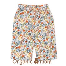 오가닉맘 AK원주점 오가닉맘 유아 라즈 9부바지(MFS6PT01)