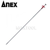 롱플렉시블 3발 픽업툴 아넥스404 1100mm 일제 ANEX