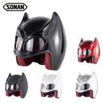 오토바이 헬멧 배달 레트로 어반 멜론 루비 경량 오픈 SOMAN 배트맨 캣우먼 귀 하프 SM560, XL, 레드