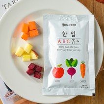 한입 ABC쥬스 국내산 NFC착즙 클렌즈 주스 원액, 선물용상자2박스(무료배송)