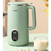 자동두유제조기 가정용 소형 영양왕 콩물메이커, 핑크 화이트 600ml