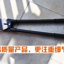 PP 밴딩기 밴딩 박스 포장 끈 벤딩기 조이는 기계 밴드 조임기 집게 휴대용 공장, 강화형 철집게