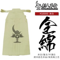 검도복 NET HM015 표백 없는 흰색 하카마 일본 검도 유니폼 하의 모든 사이즈 11000