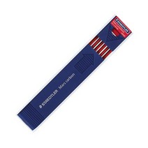 PH188340 스테들러 홀더심 2042 2.0mm HB 적색 WQm 특이한볼펜 고급볼펜 3색볼펜 형광펜 모나미볼펜 샤프 캐릭터볼펜 지우개 만년필 제트스트림