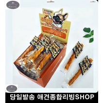 고에너지 기호 강아지껌 강아지당뇨간식 댕댕이훈련간식 개입냅새 강아지식욕부진, 1개