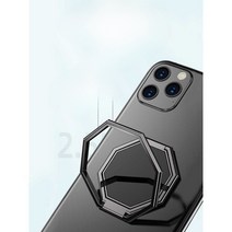 금속 고정 링 태블릿 휴대폰, 팔각형 화이트 실버