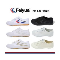 [페이유에] Feiyue 1920 남녀공용 프렌치 스니커즈