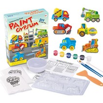 QDY 키즈 페인팅 키트 공예품, 22X18.5X5cm, PVC, 엔지니어링 자동차