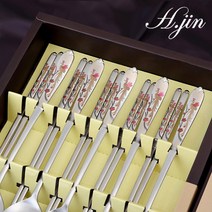[도도예] H.jin 봉황 러블리 칼라 샤틴 수저세트 5인용 5벌 (가족 숟가락 5p 젓가락 5p) 외국인 집들이 이사 개업 단체 선물 기념품 답례품, 1세트