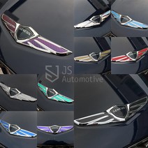 [JS AUTOMOTIVE] 제네시스G80 차량전용 전면 후면 엠블럼 엠블렘 스티커 카본 튜닝 몰딩 익스테리어 인테리어 자동차용품, 제네시스G80 엠블럼_헤어라인실버 유광