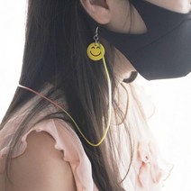 스마일 레인보우 마스크 목걸이 6colors마스크목걸이 마스크용목걸이 귀여운마스크목걸이 마스크목줄 마스크고리 크리스탈마스크목걸이 마스크비즈목걸이 마스크줄 안경줄 안경장식줄 크리스탈안경줄, 2.블루옐로우오렌지