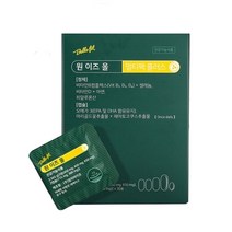 벨로핏 원이즈올 비타민 영양제 멀티팩 플러스 하루 한 포, 30포