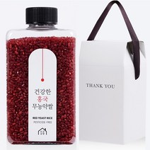 [선물박스 포장] 소금공장 구운 함초 천일염 300G 비온뒤 첫소금 개업선물 답례품 결혼식답례품 결혼답례품 웨딩선물 조문답례품, 홍국 쌀, 선물박스 포장, 1개