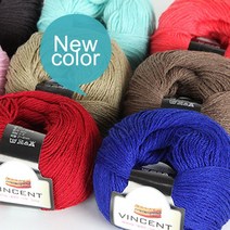 니트러브 빈센트 3ply 30g, 2766 파스텔블루