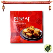 차마요마켓 멘보샤 1kg (50개입), 1개