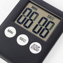 시크블랙 디지털 자석타이머 시간타이머 자녀교육