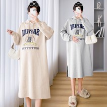 외출복 수유 산모복 겨울 티셔츠 산후조리원복 맨투맨