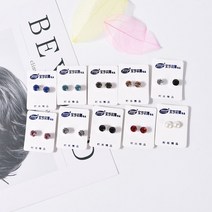 건강귀걸이 다이어트 혈액순환 체중감량 살빠지는 귀걸이 1 쌍 바이오 자기 치료 자석 슬리밍, 샴페인