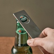 스텐 사각 오프너