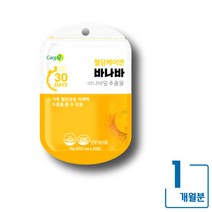 혈당케어 바나바 바나나잎추출물 식후혈당상승억제도움 바나바잎추출물 코로솔산 혈당건강