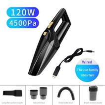 소파 매트 침구 청소기 원룸 핸디 청소기 샤오미 차량 진공 청소기 고출력 습식 및 무선 충전 자동차 이중, 07 Wireless Black