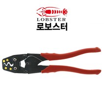 로보스터 일제 터미널 압착기 AK-19A 단자 압축기 2 5.5 8 14SQ