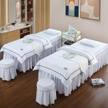 미용 베드 커버 세트 미용침대커버 피부샵 마사지 마사지침대커버 덮개 피부베드커버