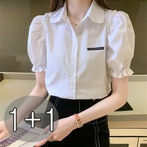 tagi 1+1 여자 퍼프소매 반팔 셔츠 빅사이즈 블라우스 여름 상의