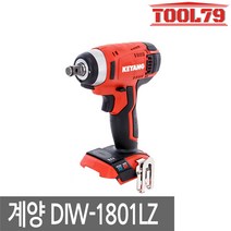 계양 DIW-1801LZ 충전임팩렌치 본체만18V 베어툴