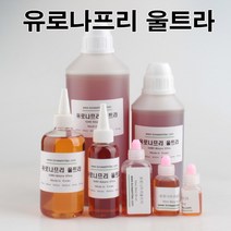 코리아씨밀락 유로 나프리 울트라, 유로나프리 울트라 250ml