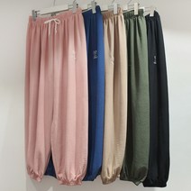 알라딘 토끼조거팬츠 빅사이즈조거 남여공용 항아리 밴딩