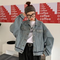레트로 데님 코트 여성 봄 2022 새로운 느슨한 청바지