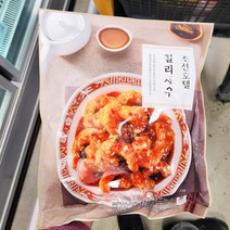 조선호텔 조선호텔 칠리새우 500g x 1개, 아이스보냉백포장