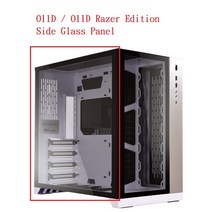 PC 케이스 lian-li o11d o11d razer 에디션 측면 유리 패널, 협력사
