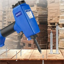 화스너건 공압 실타카 창문틀 타정 타정기, T50SC 백 네일 건, 1개