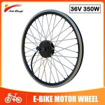 전기 자전거 출퇴근 ebike 20in-29in 700c 휠 허브 모터 전면 후면 변환, 앞 바퀴, 24인치, 36v 350w 모터 휠
