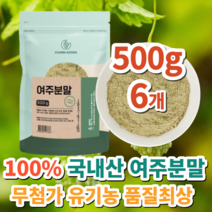 무첨가 100% 국산 유기농 여주 분말 500g 비타민 식수대용, 500g x 6개
