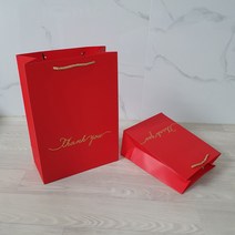 결혼식 종이가방 비비드 레드 10장 세트 버스 간식 답례품 선물쇼핑백, 연말행사 종이가방 비비드 레드 대형 10장 세트