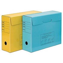 문화 F292-7 정부문서보관 진행문서보존상자 D, 선택/노랑