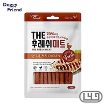 한입 애견져키간식 저지방 펫져키 놀이 불독 치킨
