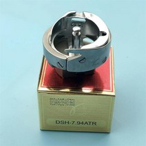 컴퓨터자수 기계액세서리 실타래틀 DSH-7.94ATR 자수용 특수 셔틀베드