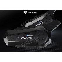 VOERH 오토바이이어폰 블루투스 헬멧 헤드셋 배달용 무선 이어폰 비모토V8 V9, VOERH-E1-블랙