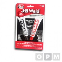 고온용 WELD 에폭시 GG)[사업자확인] 56.8g 8265-S JB, 상세페이지 참조