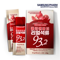 삼성제약 콜라겐뷰티 리얼 석류젤리 스틱 1세트(20g x 14개입), 단품, 단품