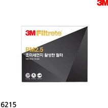 3M PM2.5 초미세먼지 활성탄 에어컨 필터 포터2(유로5엔진 규격확인), 6215, 1개