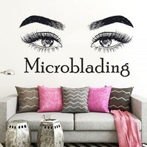 화장품냉장고 차량용 소형 예쁜 미니 냉장고 속눈썹 메이크업 견적 Microblading 벽 데칼 스티커 뷰티 살롱 장식 화장품 마스카라 비닐 눈썹 D338, 36 Fuchsia_106x57 cm