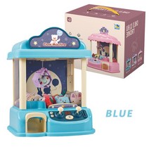 미니인형뽑기 인형 뽑기 캡슐 사탕 기계 DIY 발톱 충전식 유니콘 미니 봉제 Mnimals 자동 기 크리스마스 선물, [05] blue