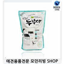 새끼고양이화장실 두부모래 고양이모래버리기벤토나이트 고양이모레