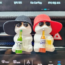 힐링센트 쏘맥 지방이 차량용 방향제 세트 블랙체리향, 1개