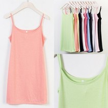 아이우먼 리얼 빅사이즈 끈 롱 나시 IN0018 이너웨어 130 size